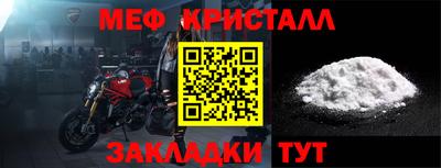 ешки Апрелевка