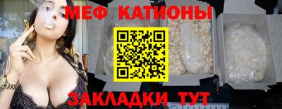 mix Бугуруслан