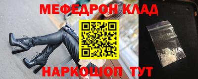 jwh Апшеронск