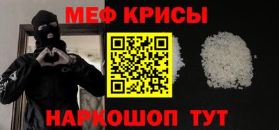 дистиллят марихуана Аргун