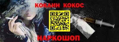 ешки Апрелевка