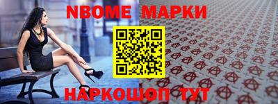 дистиллят марихуана Аргун