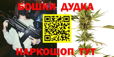 ешки Апрелевка