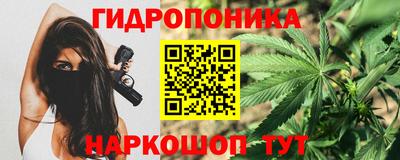 дистиллят марихуана Аргун