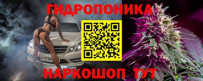 дистиллят марихуана Аргун