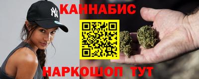 ешки Апрелевка