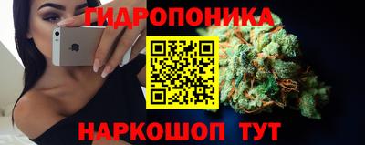 ешки Апрелевка