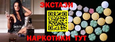 jwh Апшеронск