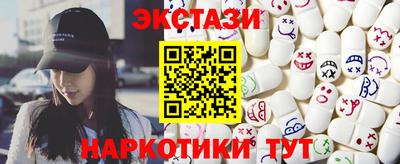 jwh Апшеронск