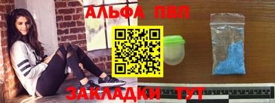 дистиллят марихуана Аргун