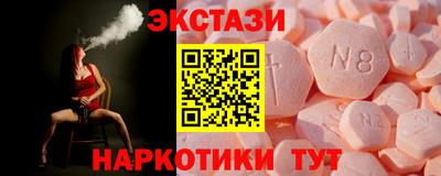 ешки Апрелевка