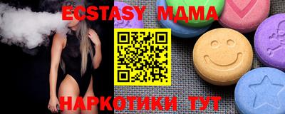 ешки Апрелевка