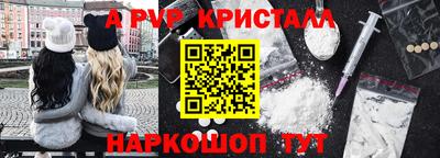 дистиллят марихуана Аргун