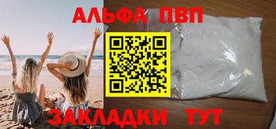 ешки Апрелевка