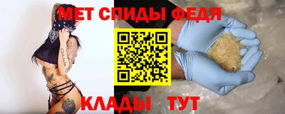 дистиллят марихуана Аргун