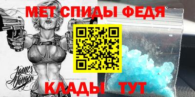 jwh Бузулук