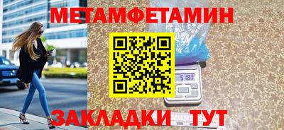 ешки Апрелевка