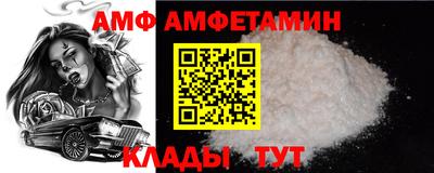 дистиллят марихуана Аргун