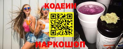 ешки Апрелевка