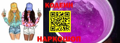 дистиллят марихуана Аргун