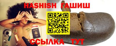 дистиллят марихуана Аргун