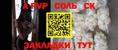 дистиллят марихуана Аргун