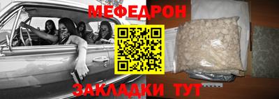 ешки Апрелевка