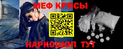 jwh Апшеронск