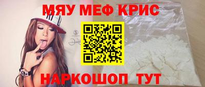 дистиллят марихуана Аргун