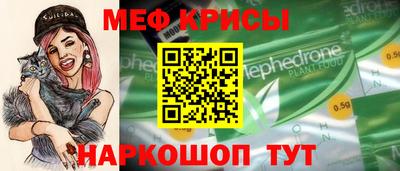 jwh Апшеронск