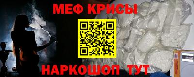 дистиллят марихуана Аргун