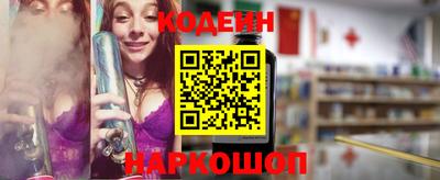 ешки Апрелевка
